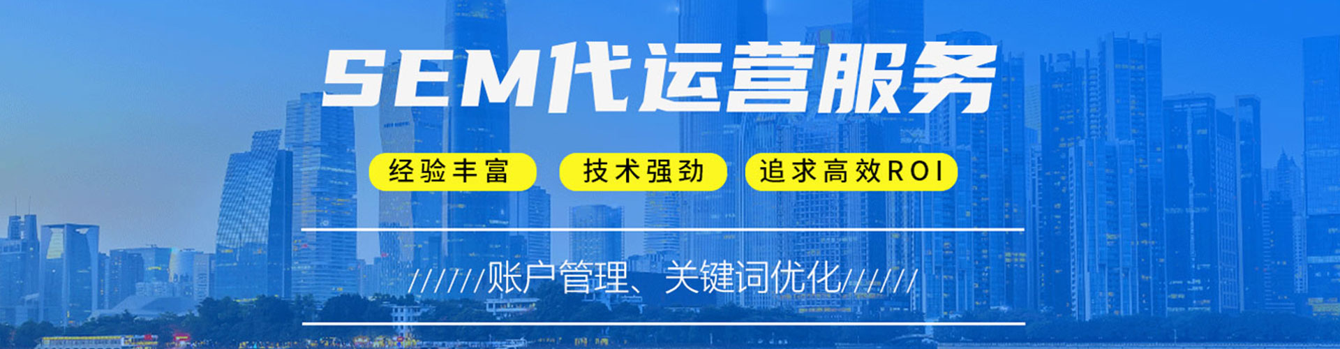 垦利头条信息流