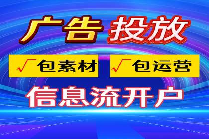 百度推广如何实现低成本高转化？——看这里！